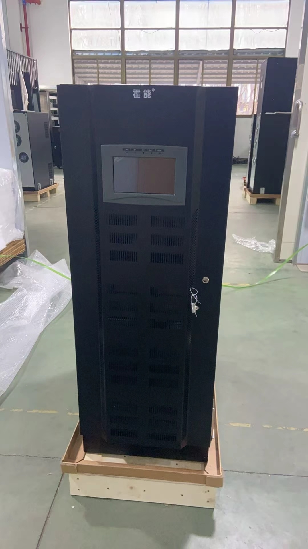 淄博市霍能应急电源霍能ups电源 - 推荐
